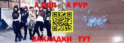 кокаин VHQ Чебаркуль