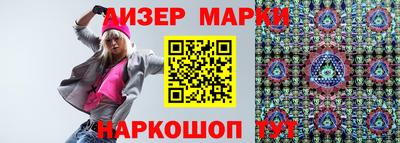 кокаин VHQ Чебаркуль