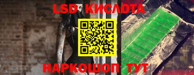прущие крисы Чебоксары