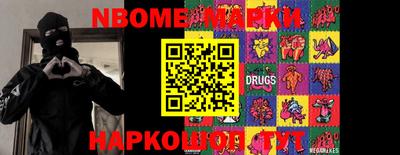 прущие крисы Чебоксары