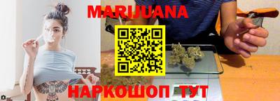 кокаин VHQ Чебаркуль
