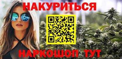 прущие крисы Чебоксары