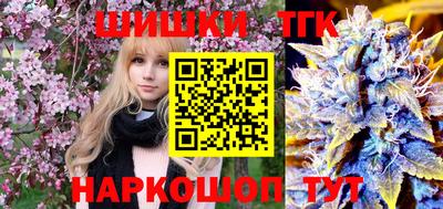 прущие крисы Чебоксары