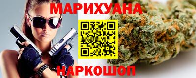прущие крисы Чебоксары
