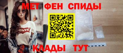 наркотики Шебекино