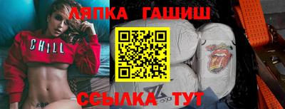 мефедрон Шахты