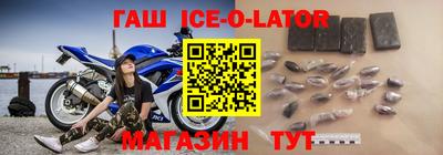 кокаин VHQ Чебаркуль