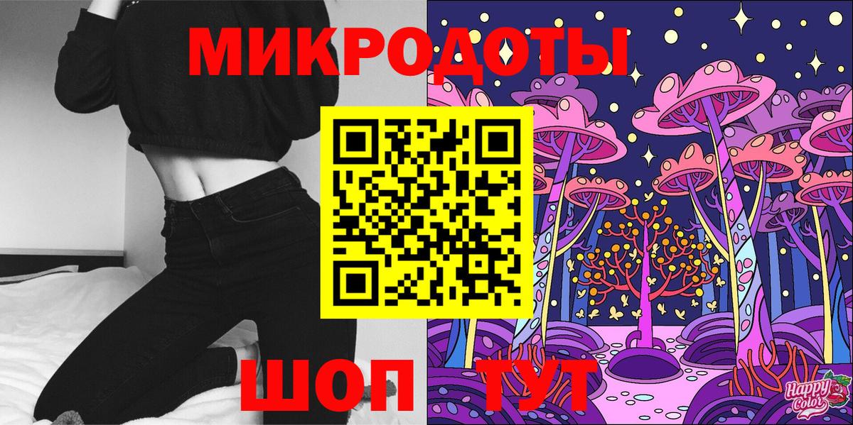 Псилоцибиновые грибы GOLDEN TEACHER  Вход с VPN  Псилоцибиновые грибы Cubensis  Кимры 