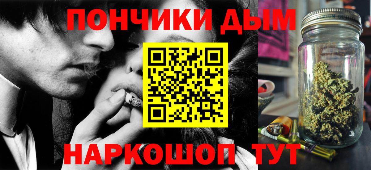 Канабис индика Кимры